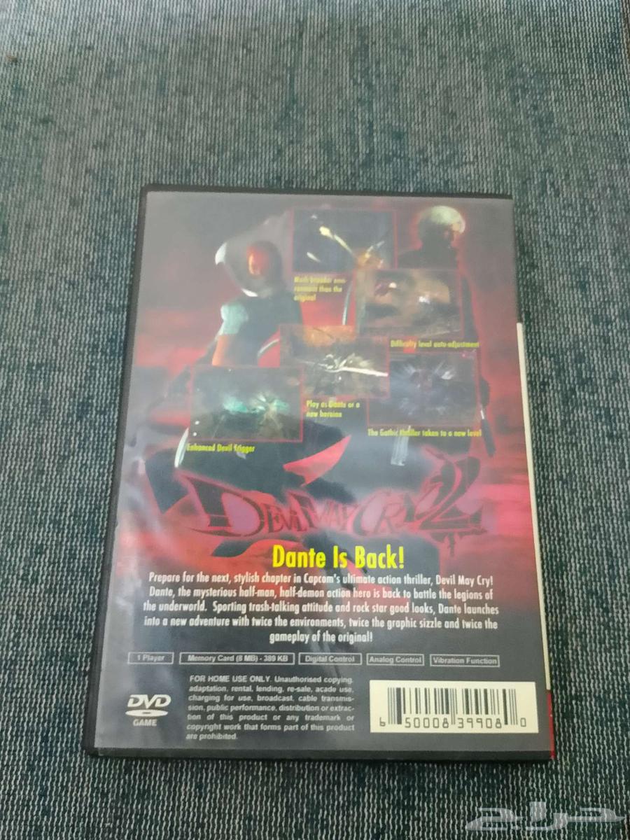 اشرطة سوني 1 و 2 للبيع64392868342019112