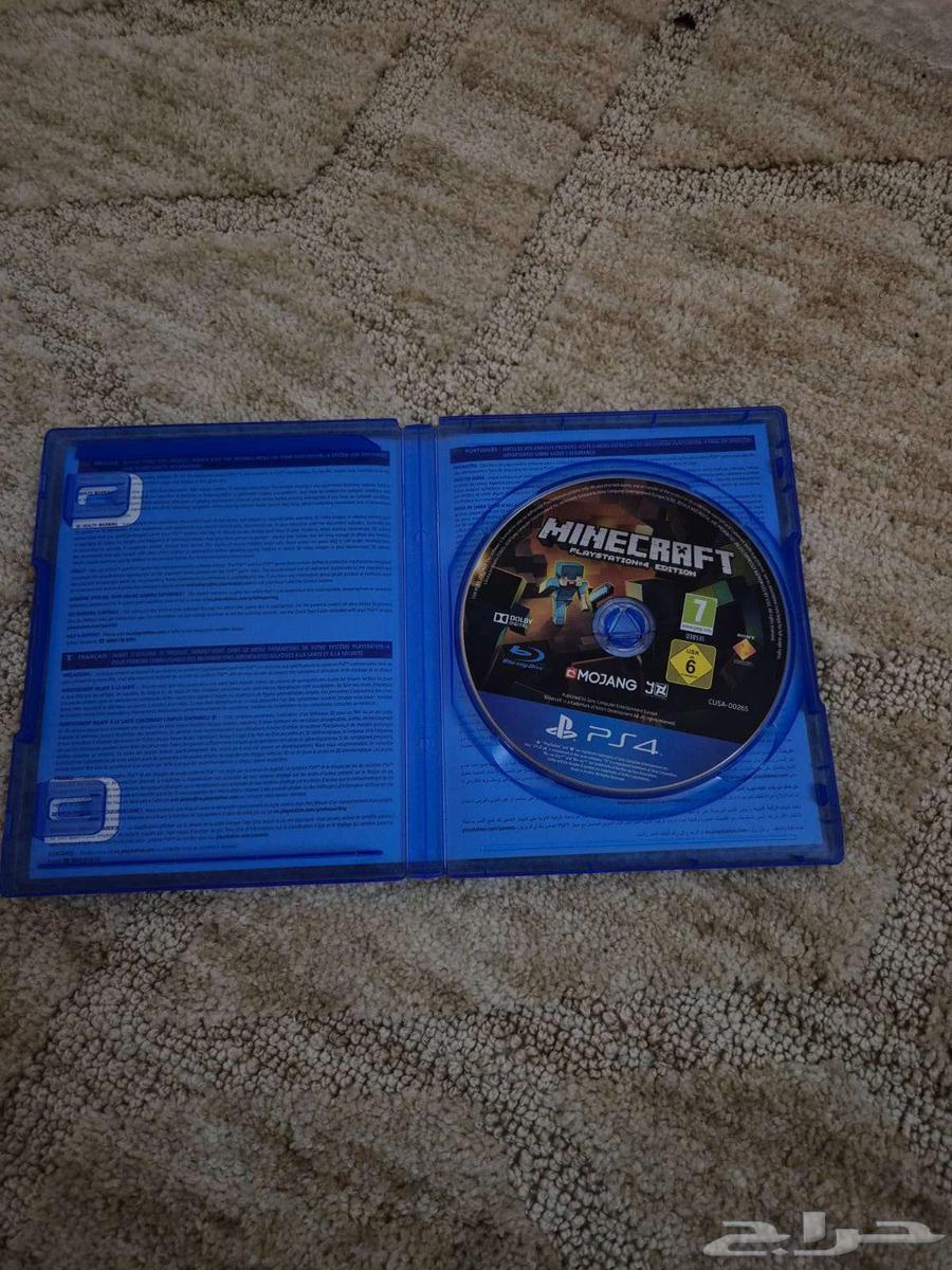 ماين كرافت القديم النسخة النادرة64393389950339111