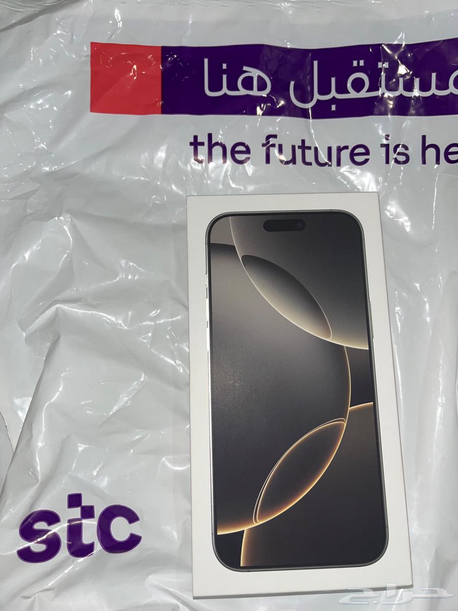 ايفون 16 ألون تيتانيوم طبيعي 256 قيقا جديد64393596531459110