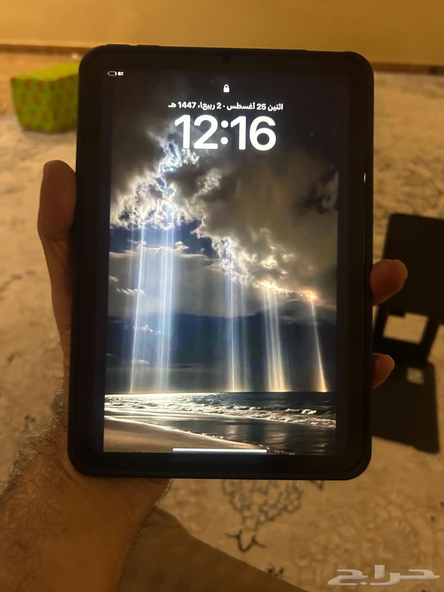 ايباد ميني 7 جديد64379064745090110