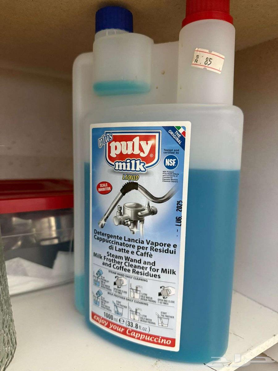 للبيع مكينة قهوة Sage مع جميع ملحقاتها64380168881666111