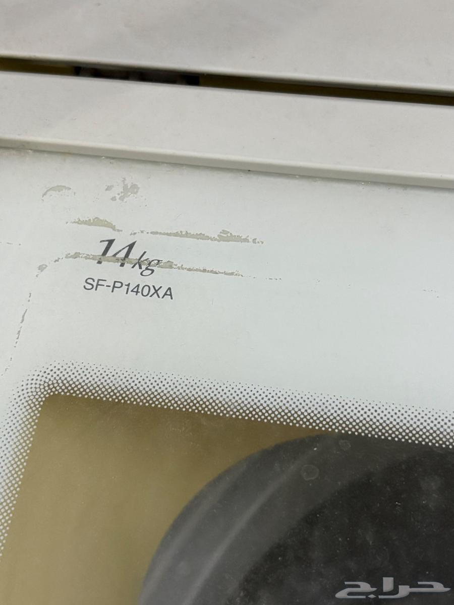 Automatic top-loading washing machine for sale64380168796417112