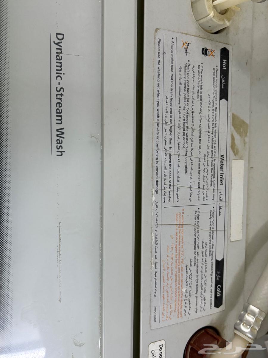 Automatic top-loading washing machine for sale64380168796417114