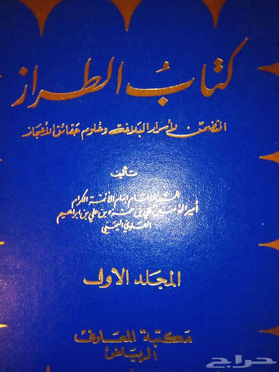 The Style Book64380536560898110