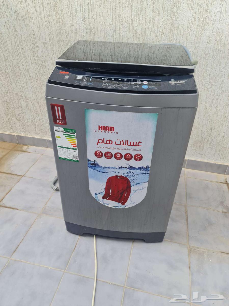 غسالة ملابس 11كيلو هام64381095558914111