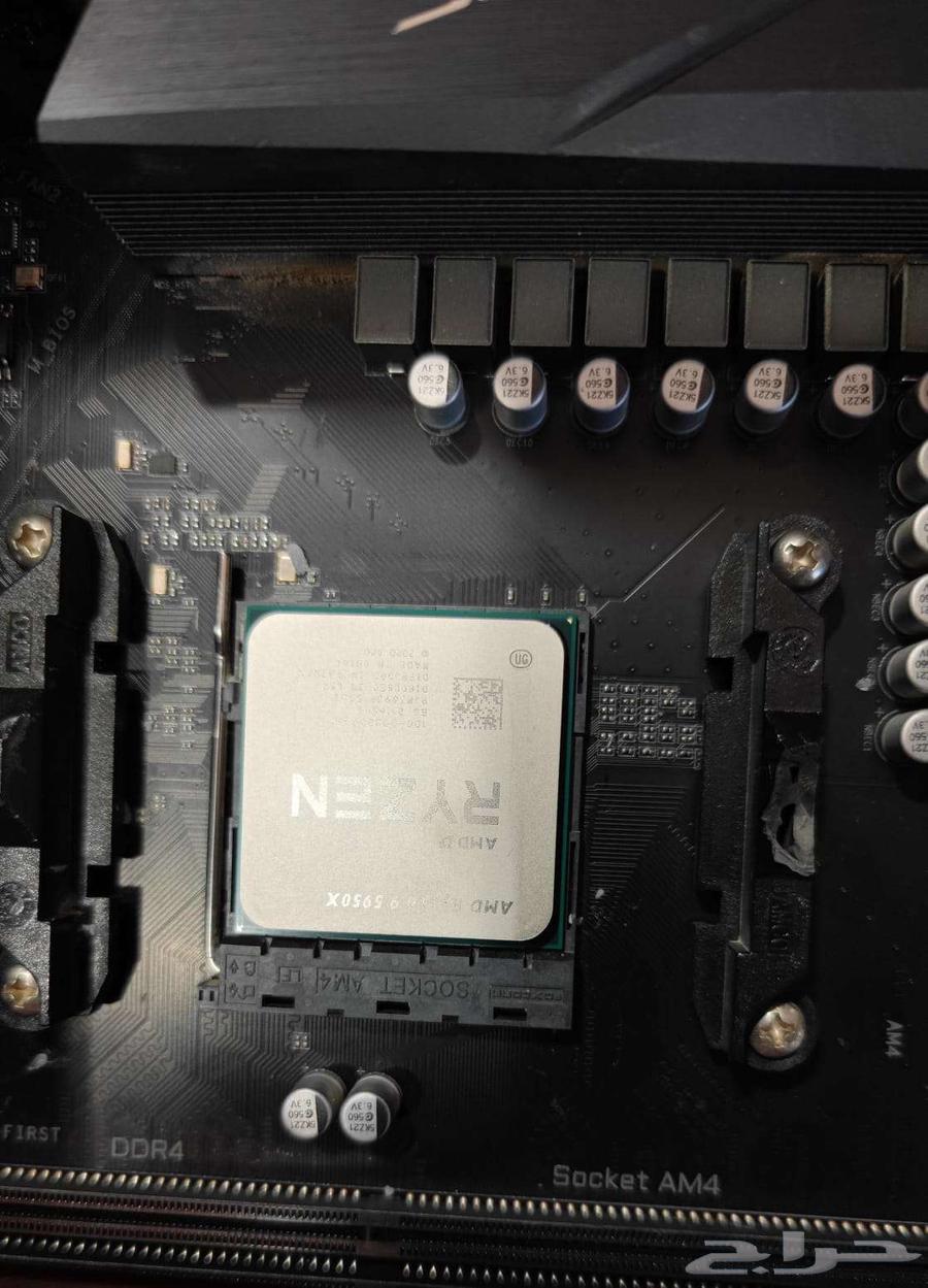 Ryzen 9 processor, X570 motherboard, and RGB RAM64382362392833111