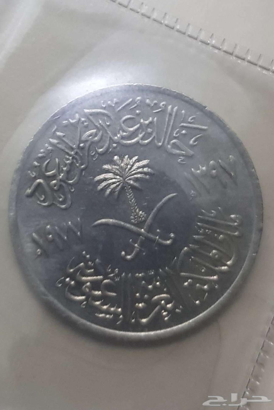 عمله نادره جدآ مكتوب عليه ايه من القران الكريه64385803814017111