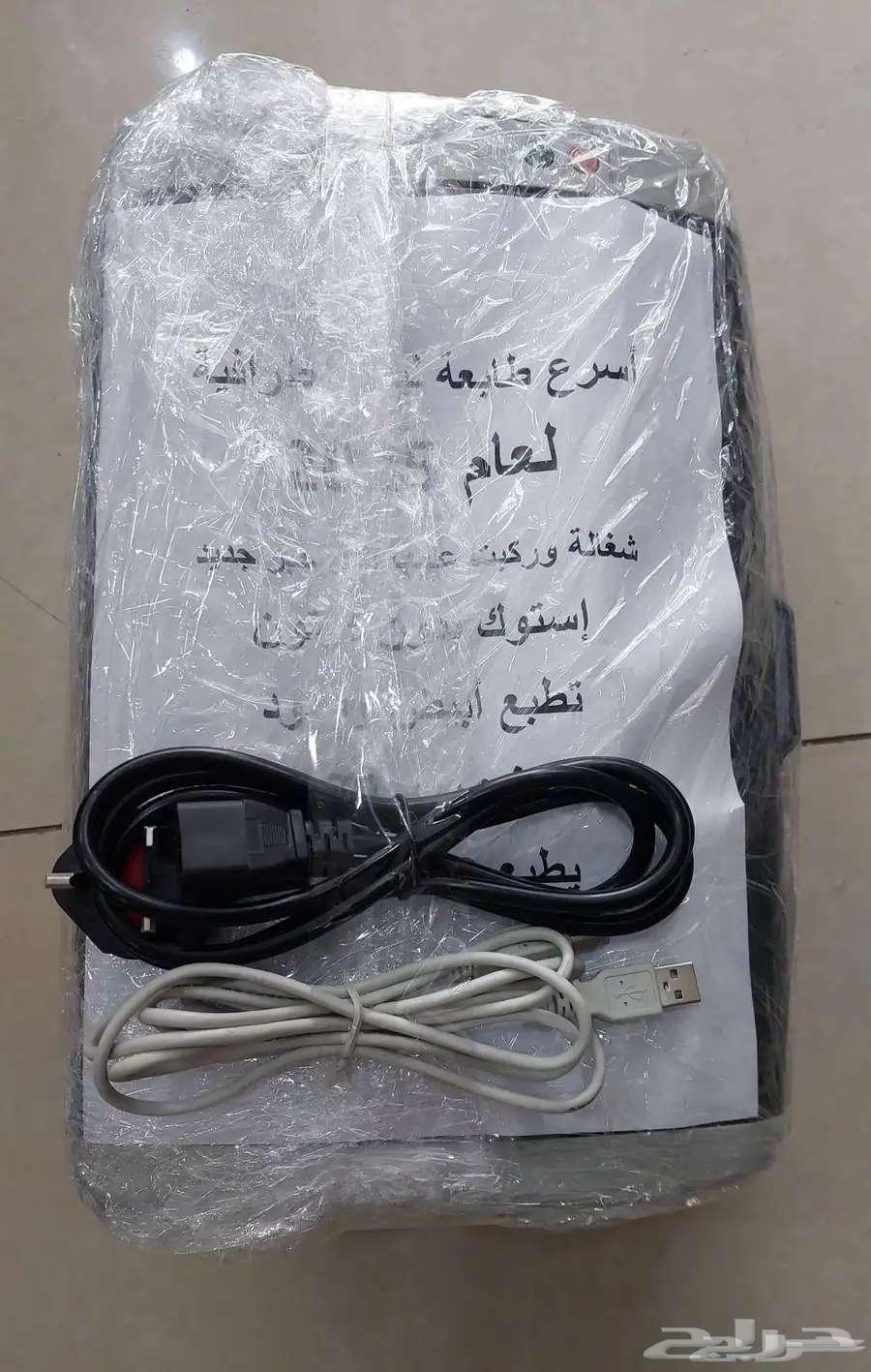 The strongest HP laser printer that prints from your phone with a single button press64380999671170113