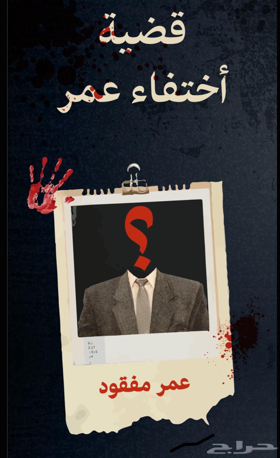 The Mysterious Case64388894676993111