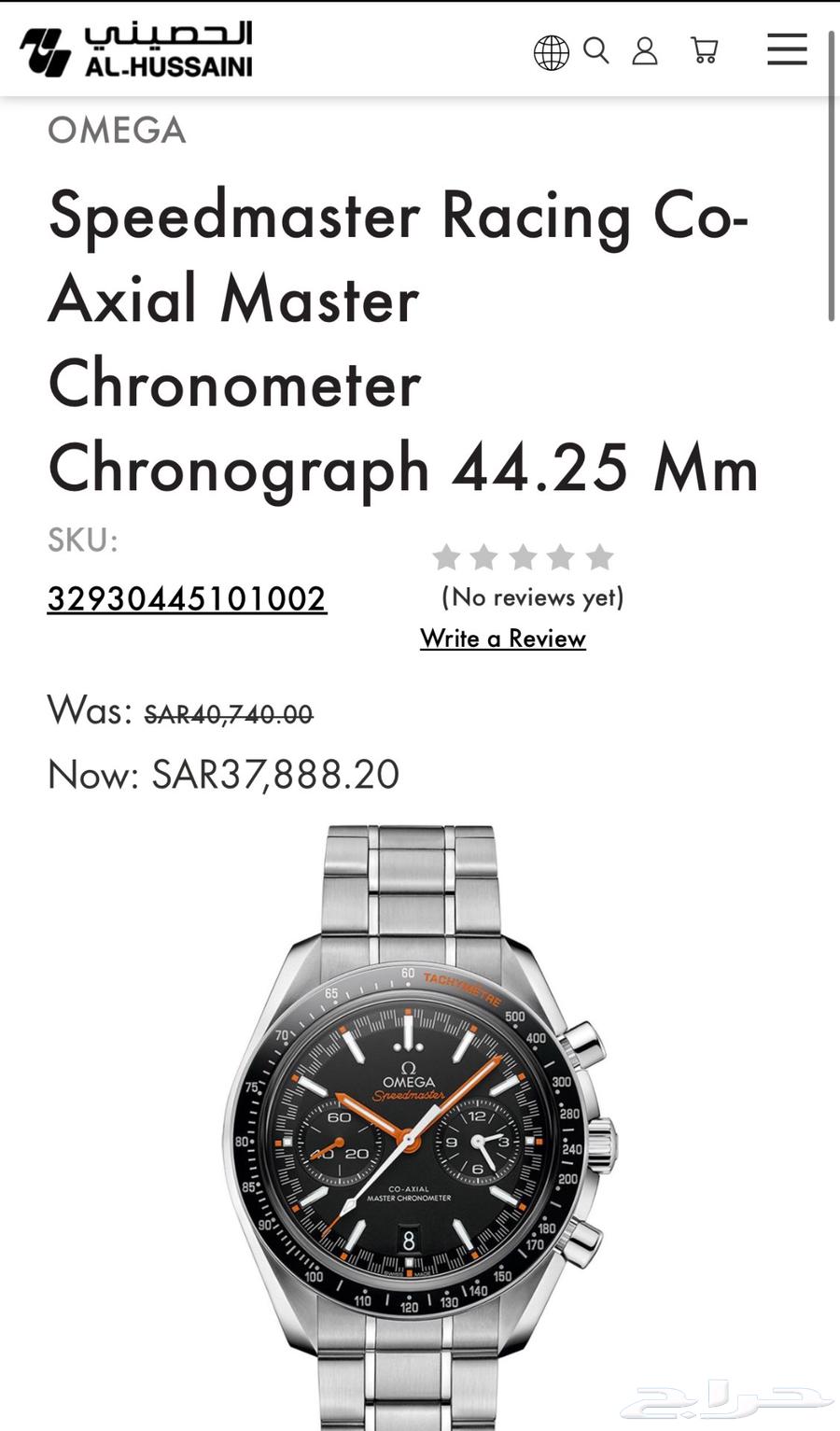 ساعه اوميغا اصليه من الوكيل شبه جديده Omega watch64392525646593110