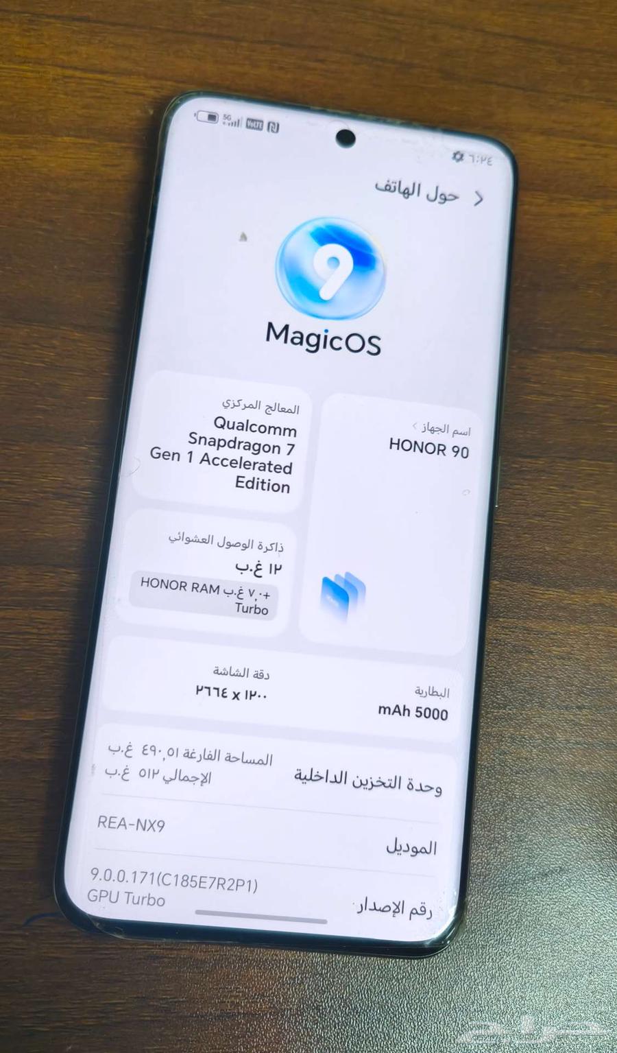 للبيع هونر90 شبه الجديد استخدام بسيط64388343400833113