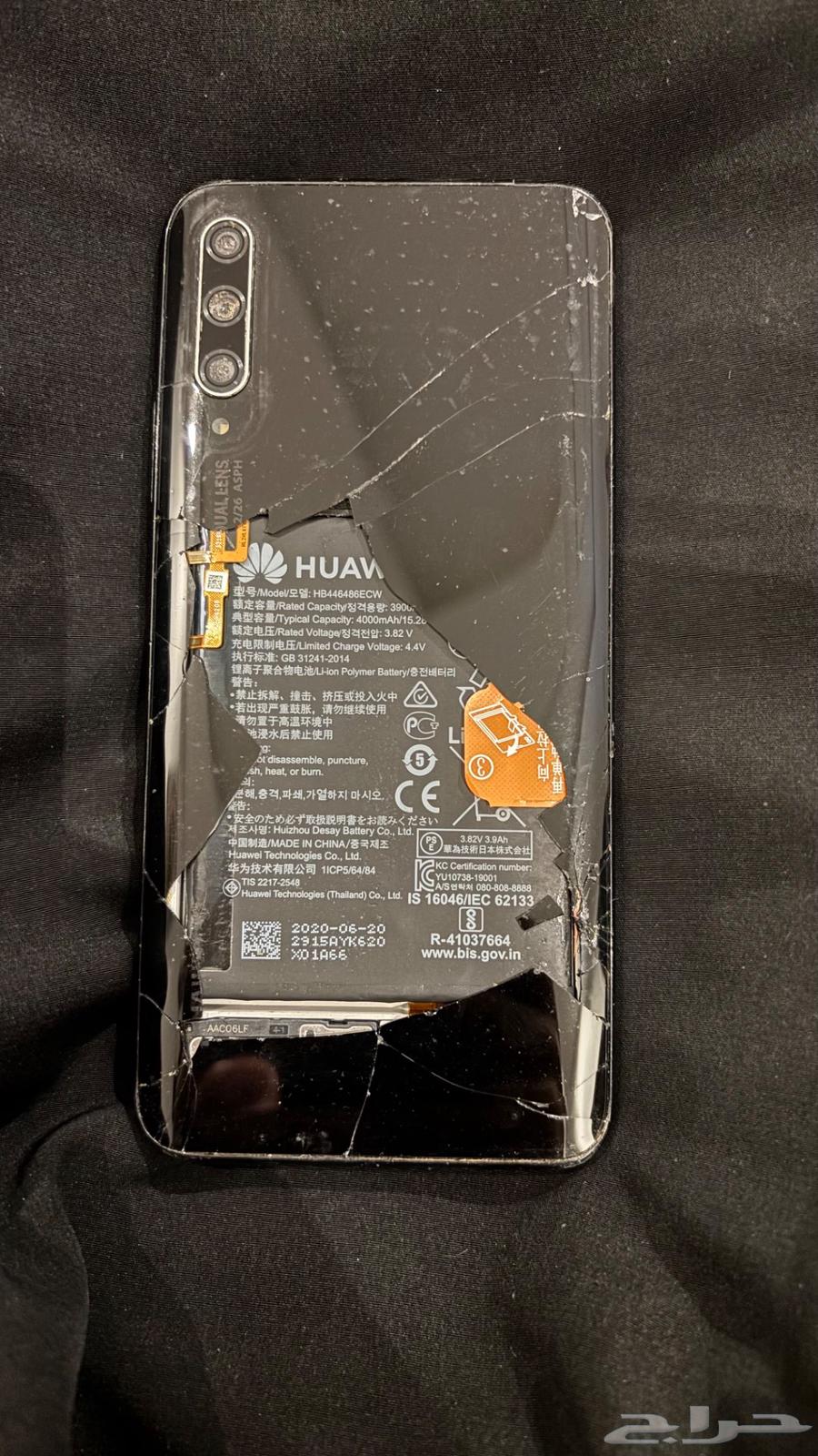 جوال هواوي y9s مكسور64381548275330111