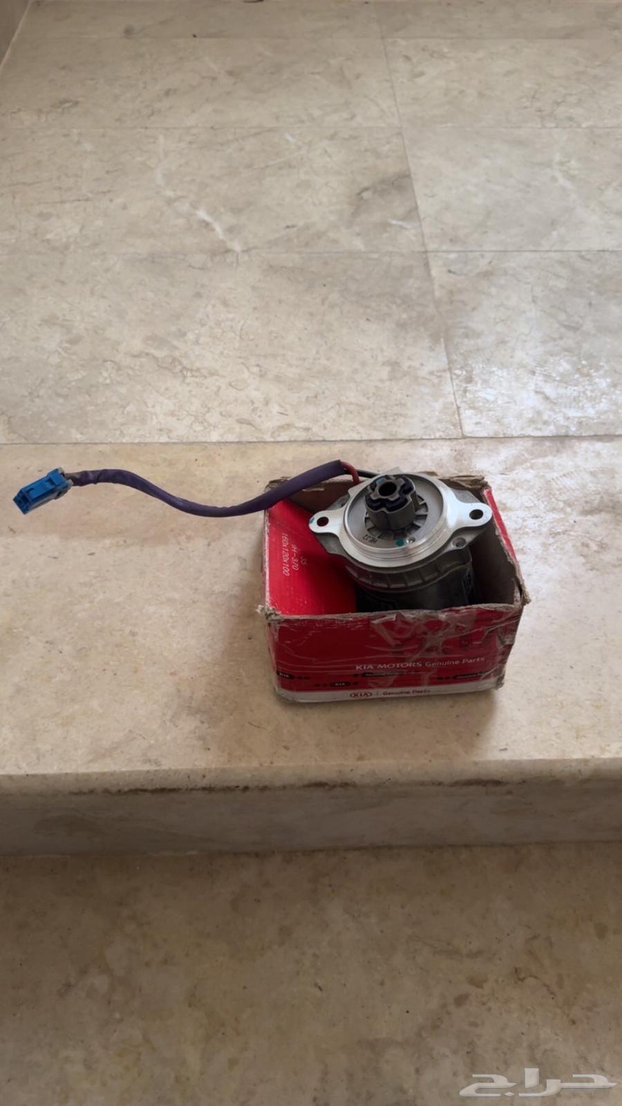 Dynamo Draxson (the motor) original almost new (Accent and Kia Rio)64526342214018111