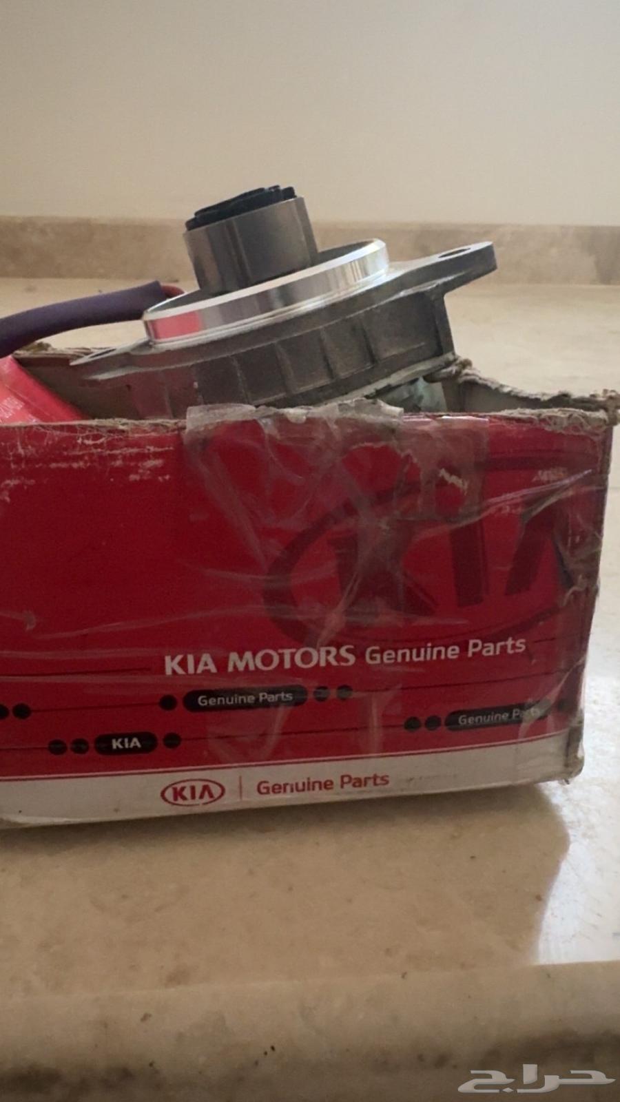 Dynamo Draxson (the motor) original almost new (Accent and Kia Rio)64526342214018113