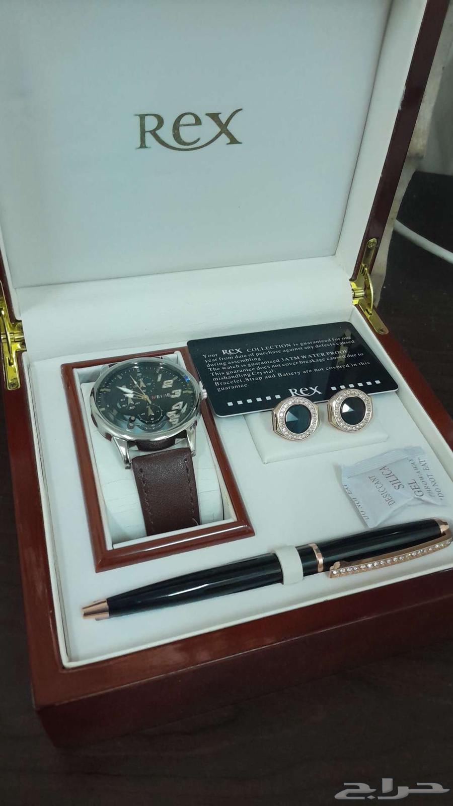 REX Men's Set (Watch, Cufflinks, Pen) New64382818399491110