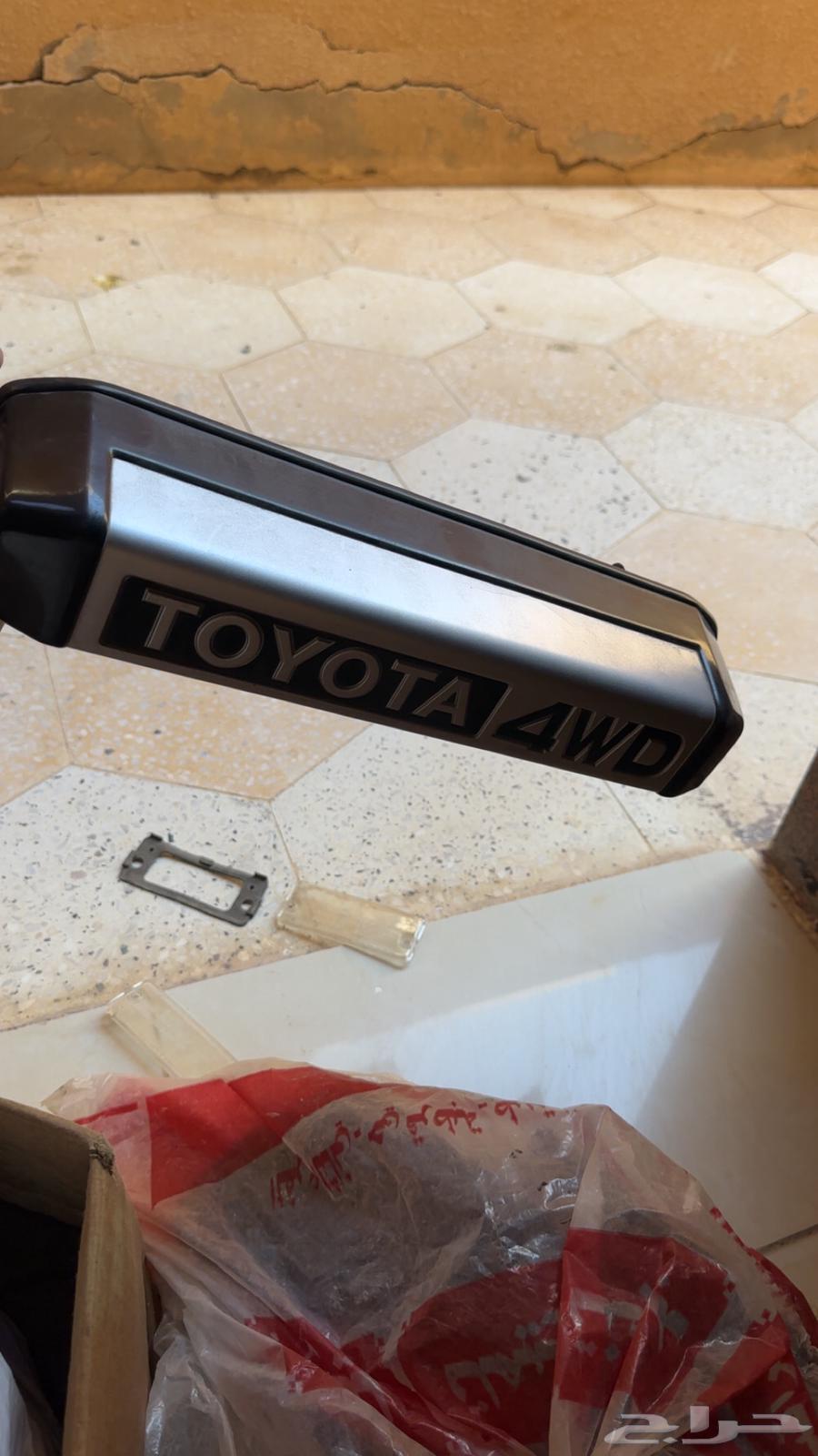 للبيع قاعدة انوار لوحه خلفي للربع السعودي64527319746563111