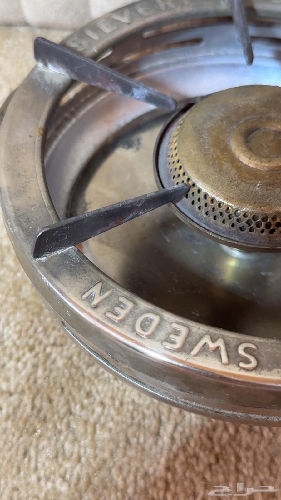 Sever 92164383192162818112