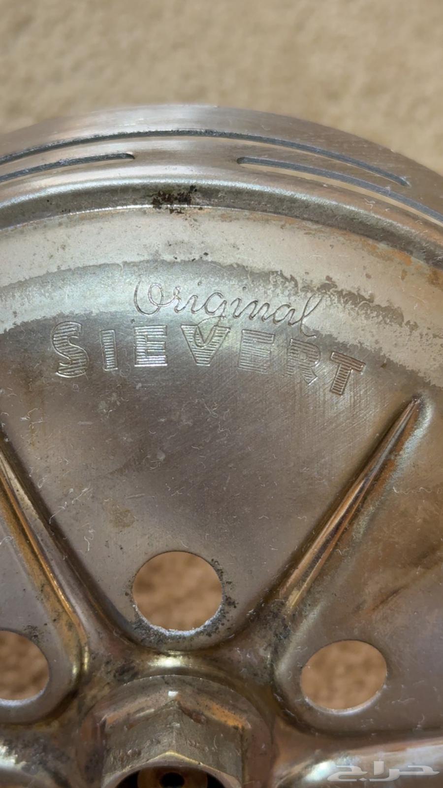 Sever 92164383192162818113