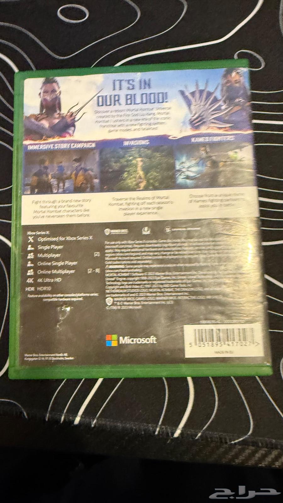 للبيع شريط مورتال كومبات64383552660483110