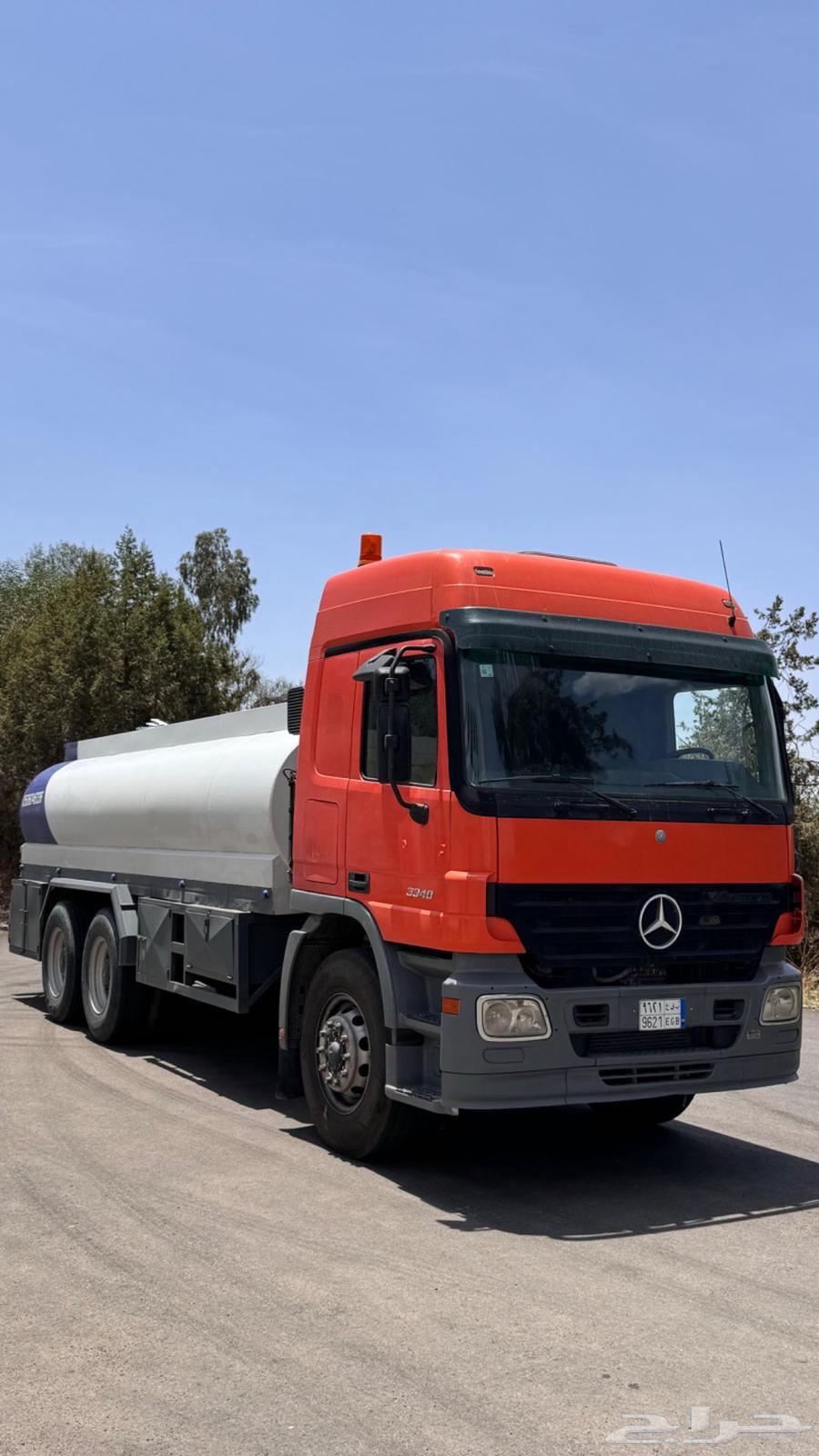 وايت اكتروس سكس للبيع64383705193217112