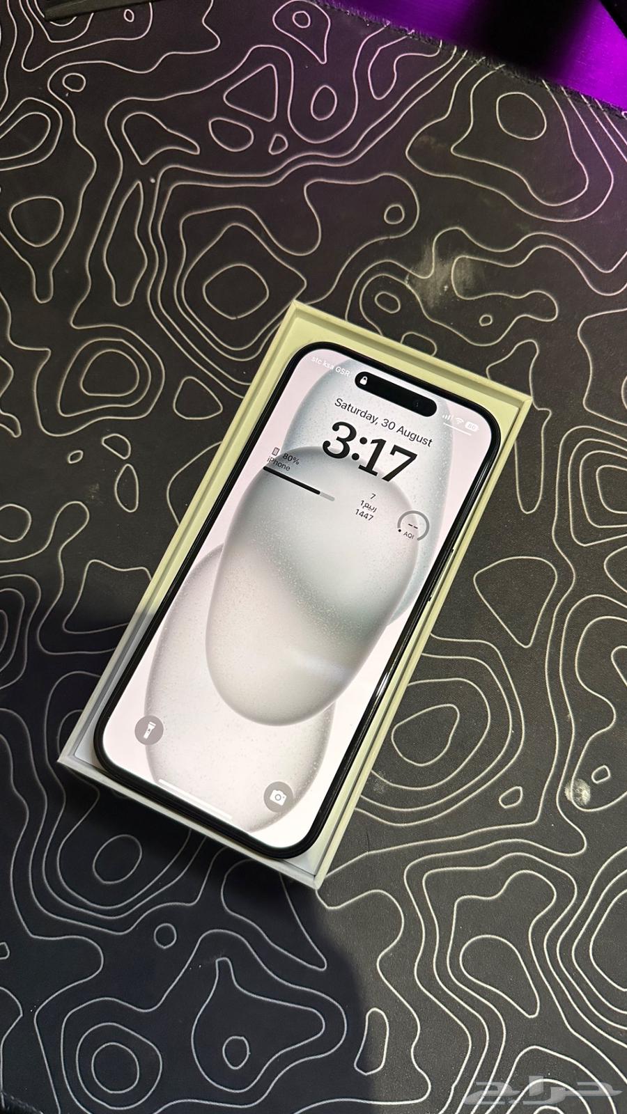 ايفون 1564384745191043111