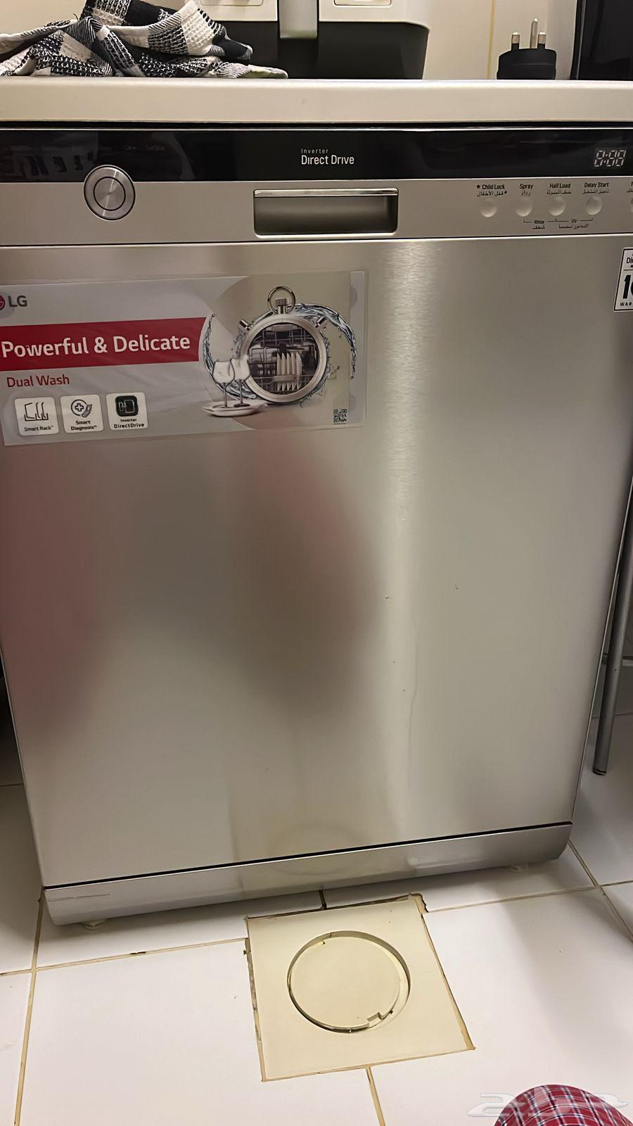 غسالة اطباق LG بها عطل AE بالشاشة64384814170243114
