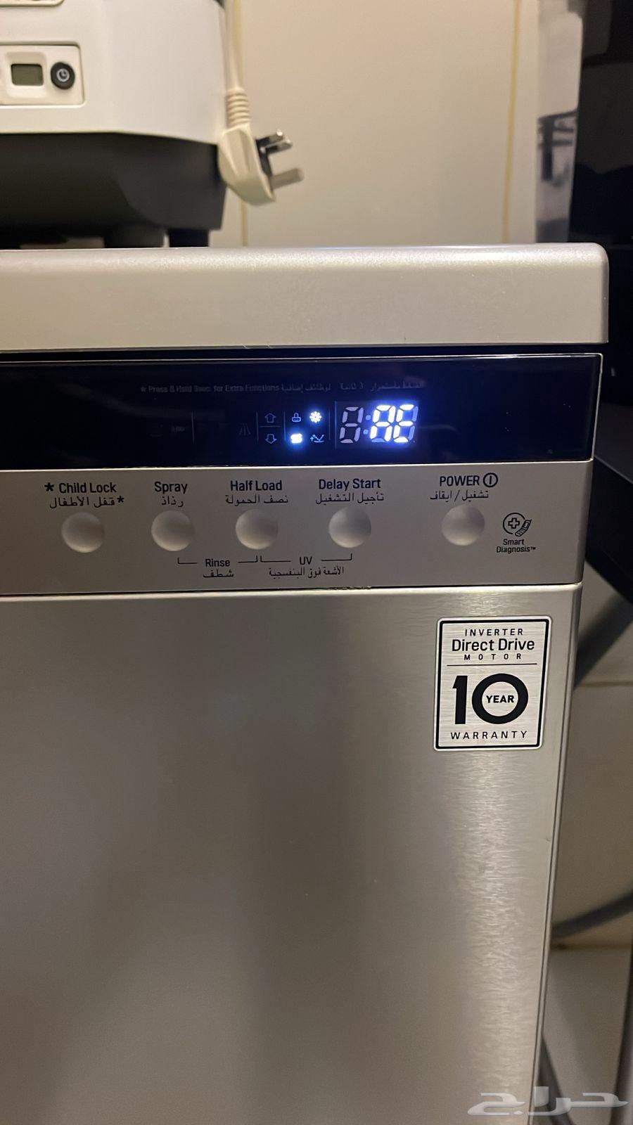 غسالة اطباق LG بها عطل AE بالشاشة64384814170243110