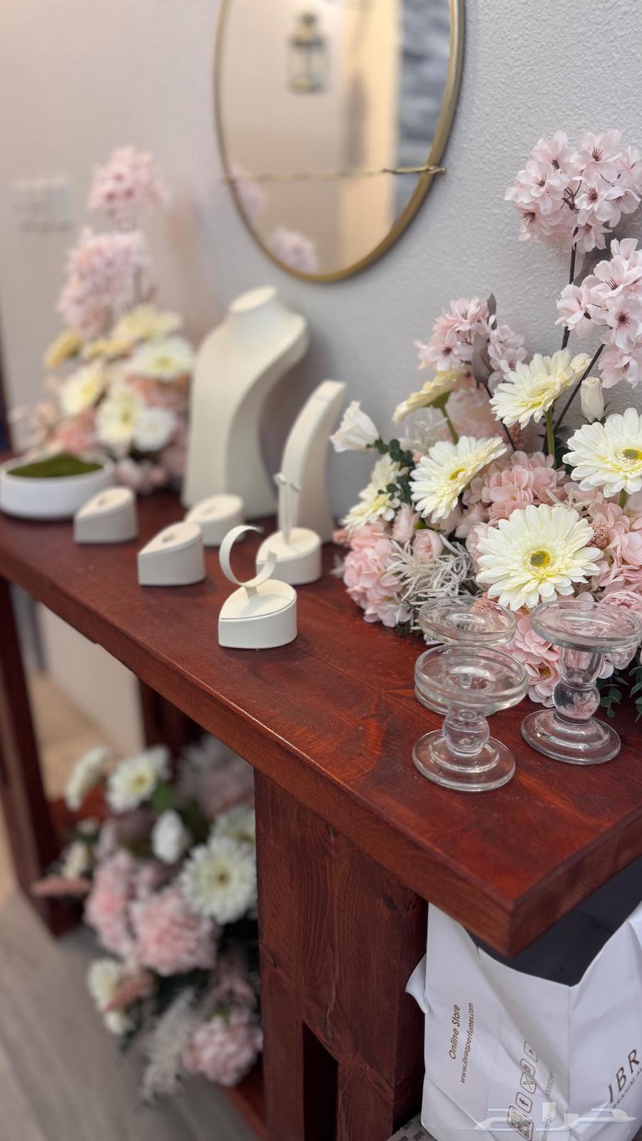 عربيه ملكه (شبكة)64386543214595111