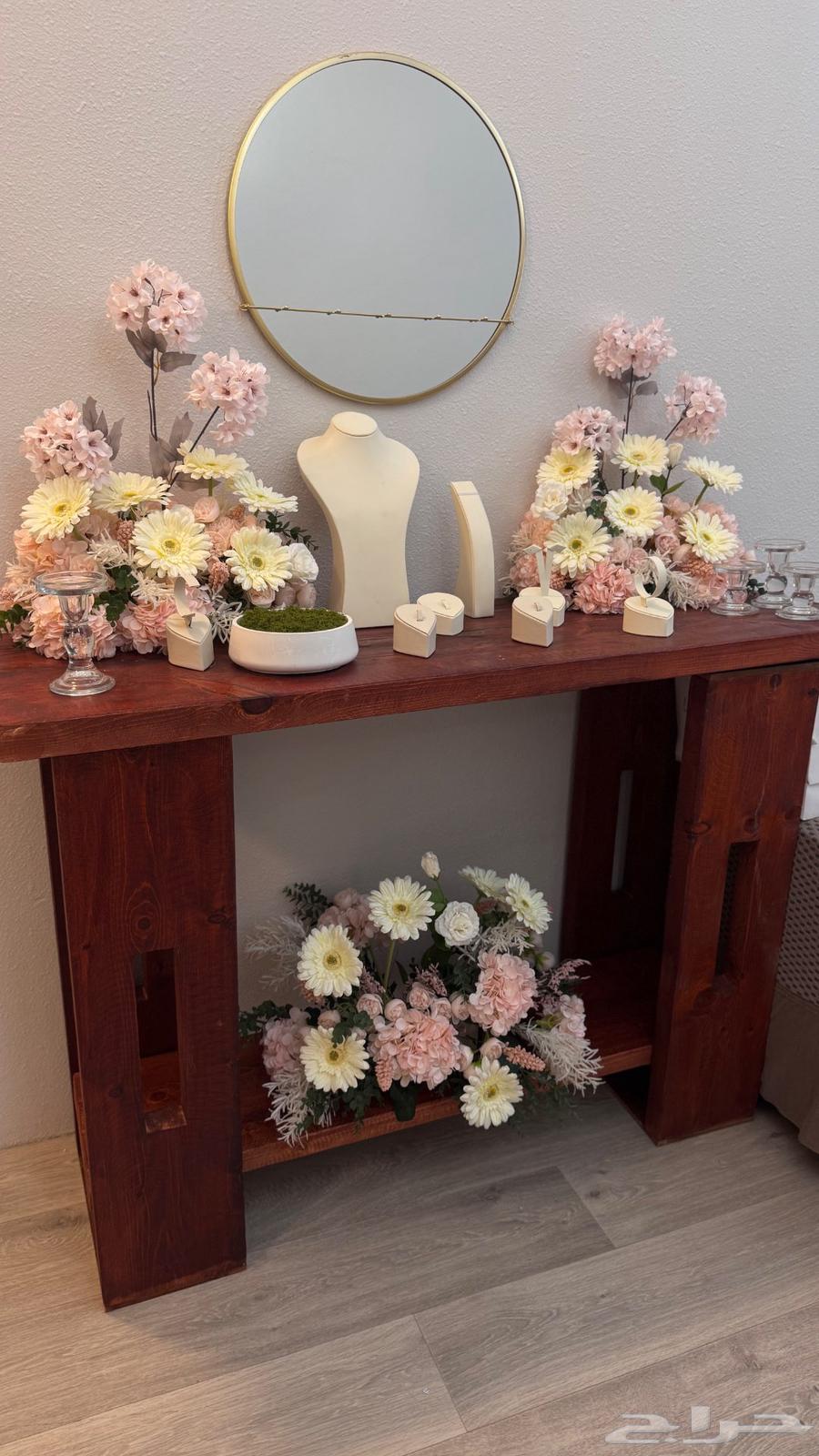 عربيه ملكه (شبكة)64386543214595112