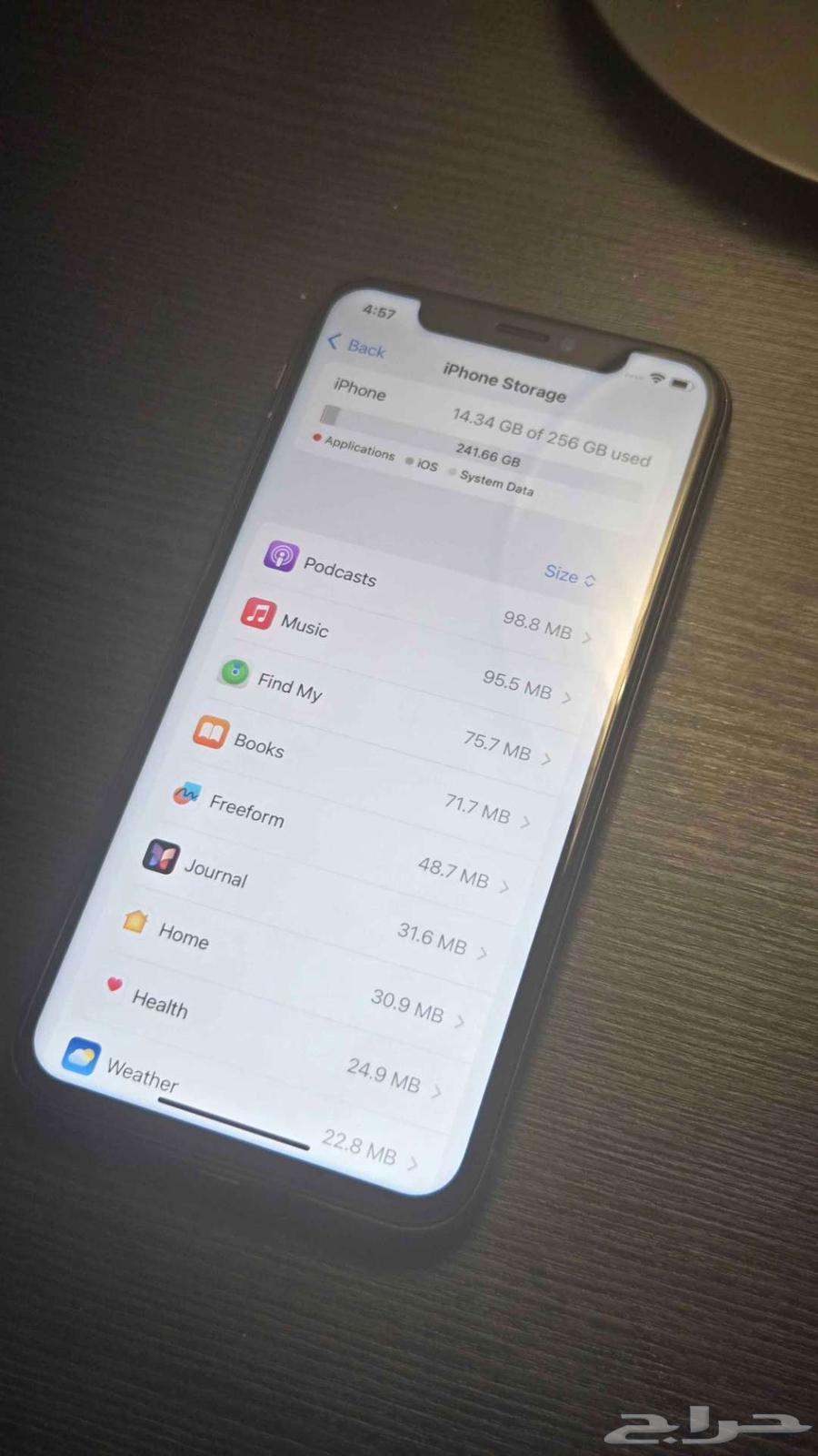 Iphone XS 256 GB Gold   ايفون اكس اس 256 جيجا ذهبي64386613138177111