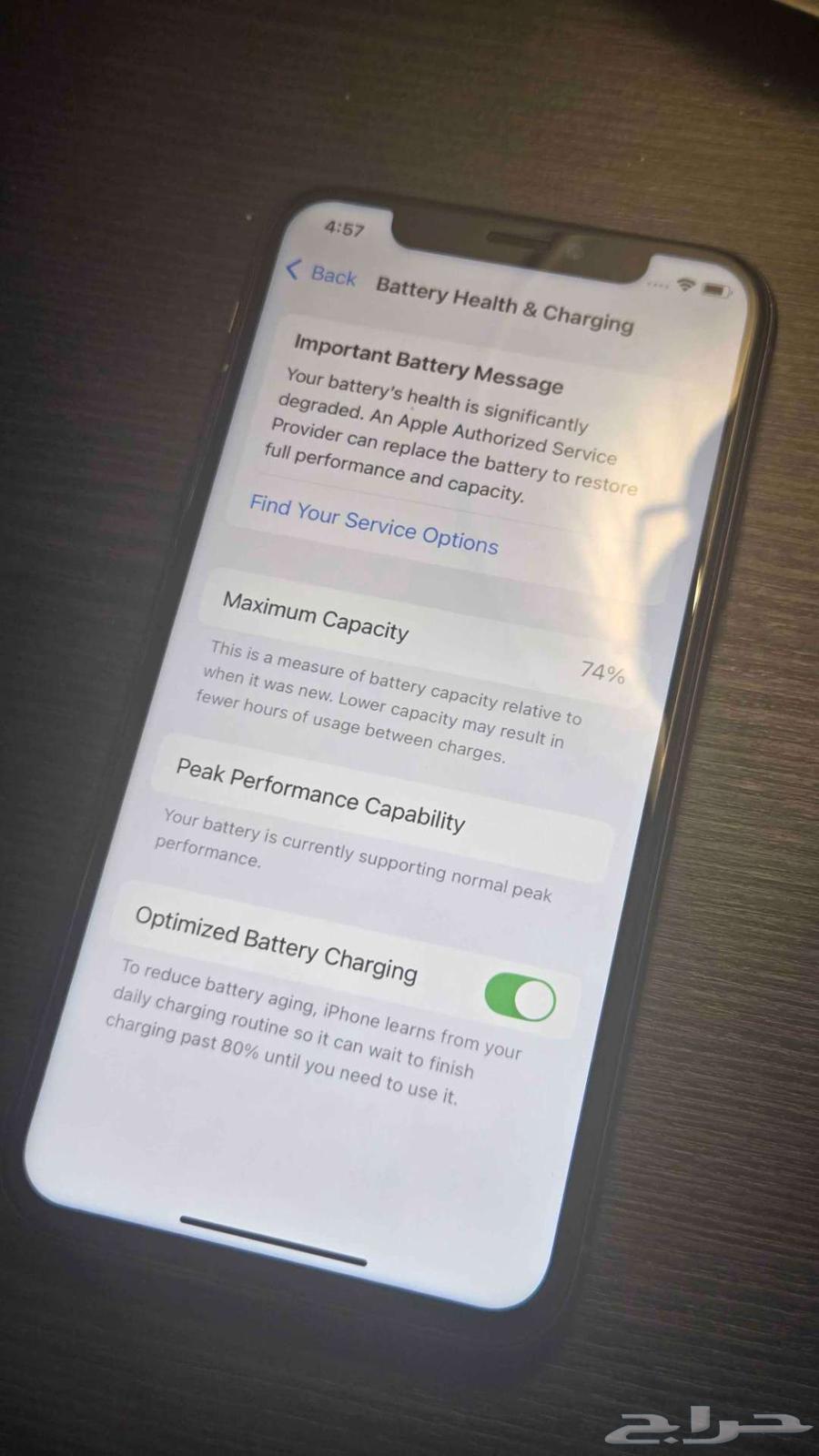 Iphone XS 256 GB Gold   ايفون اكس اس 256 جيجا ذهبي64386613138177110