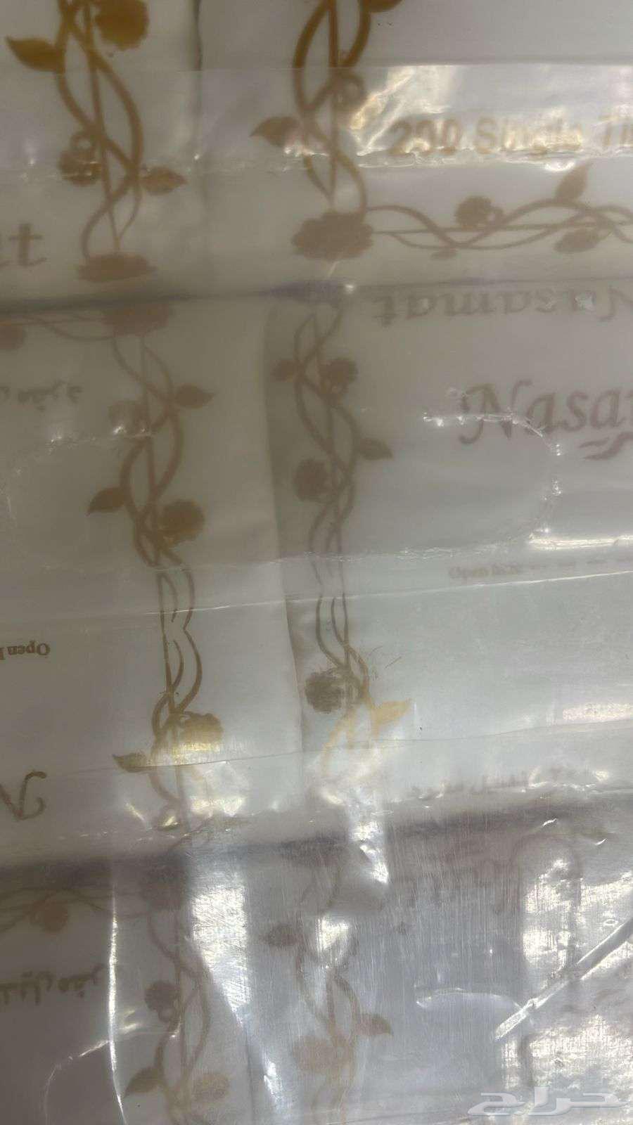 Menadel 1 Real64387606510723110