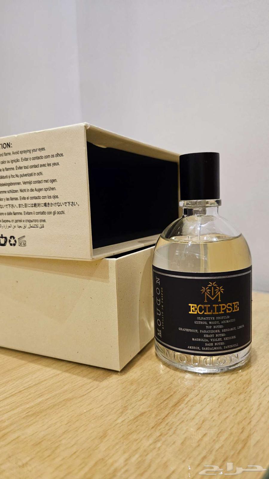 عطر مودون بديل فيبراتو64387912560899112