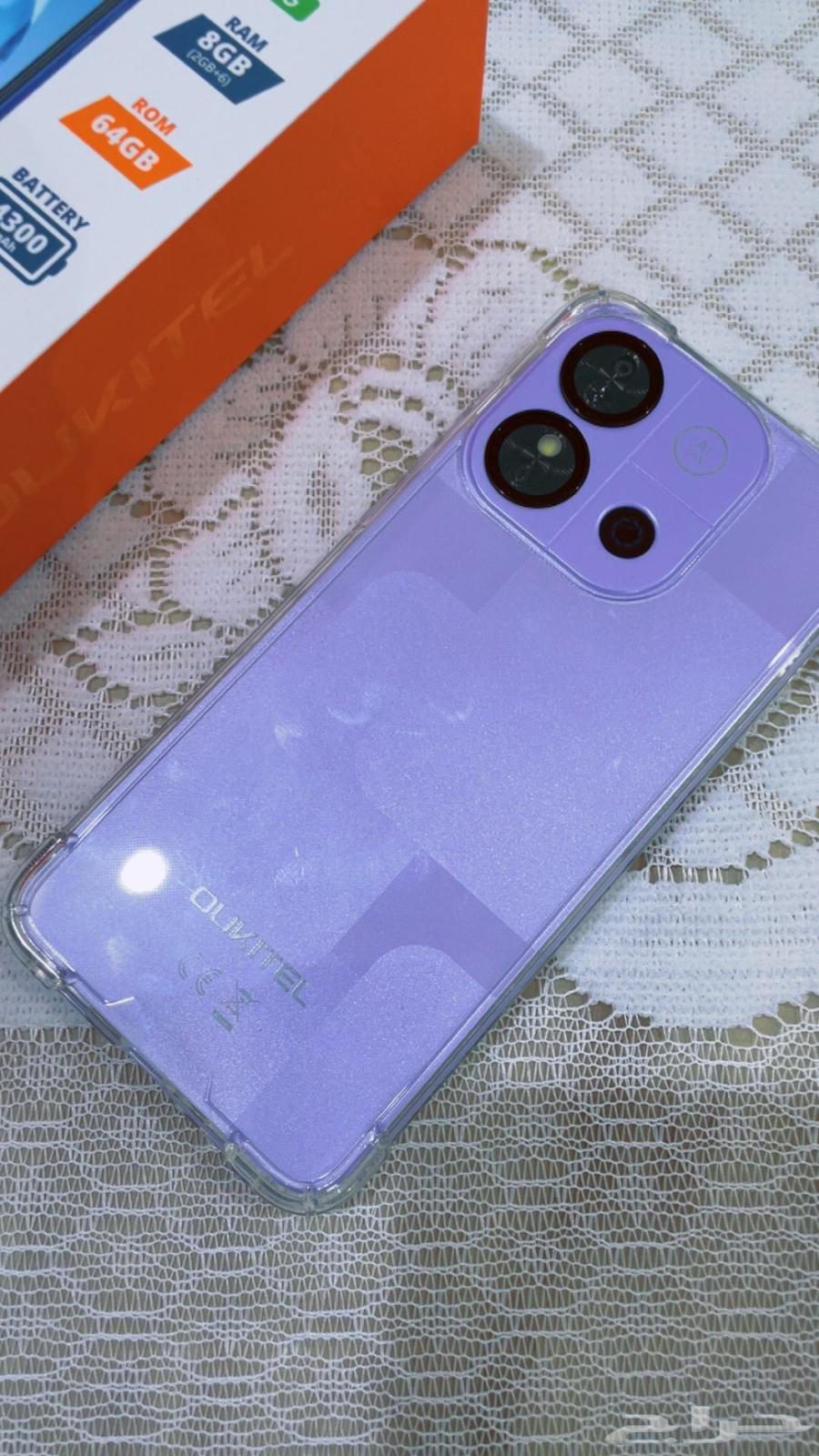 جهاز جوال جديد64387926483587112