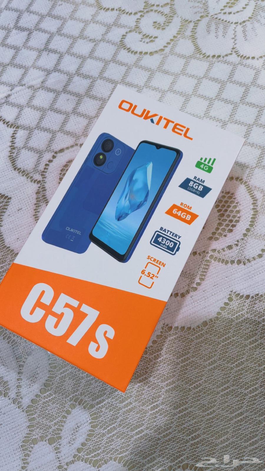 جهاز جوال جديد64387926483587110