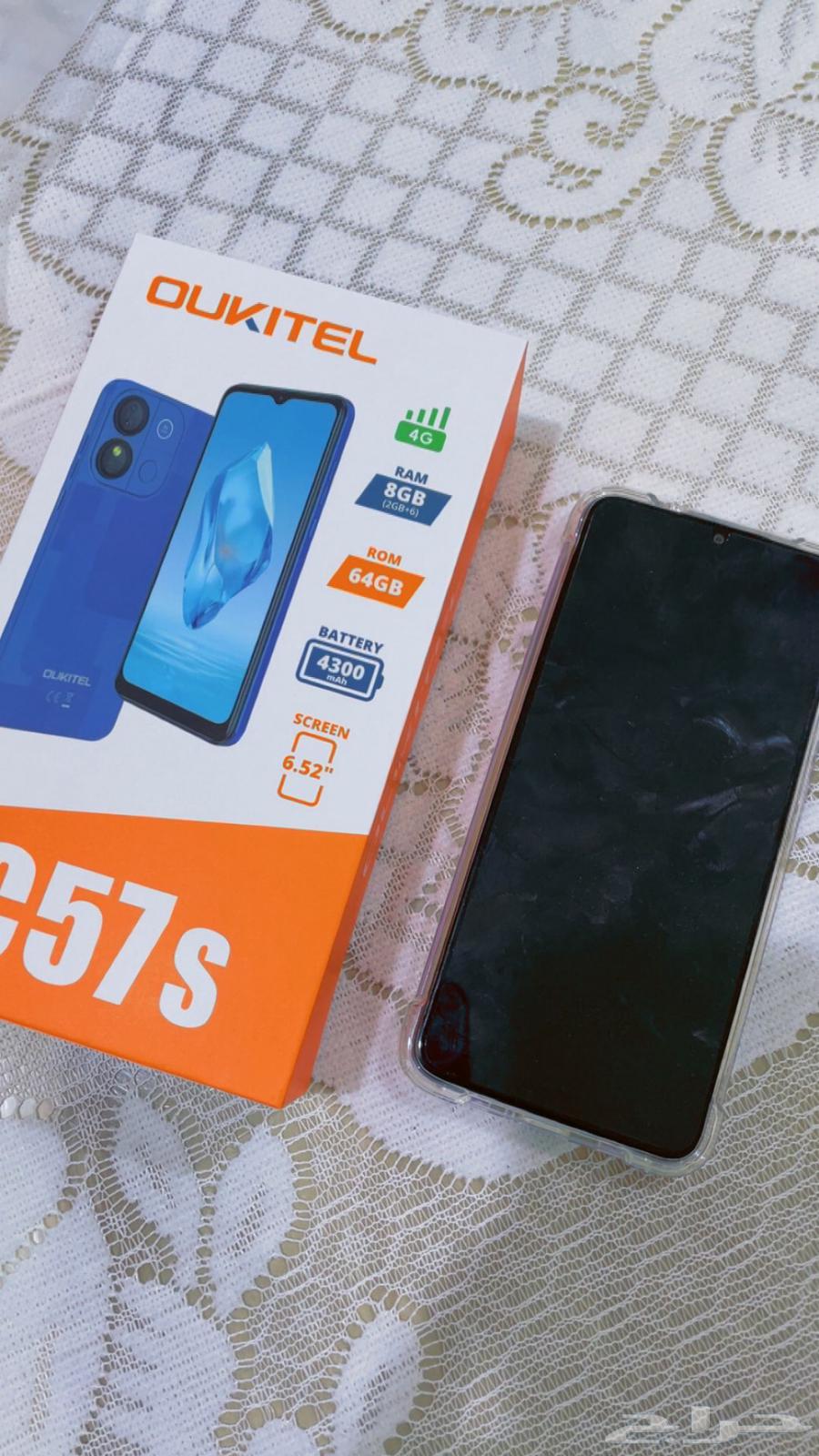 جهاز جوال جديد64387926483587111