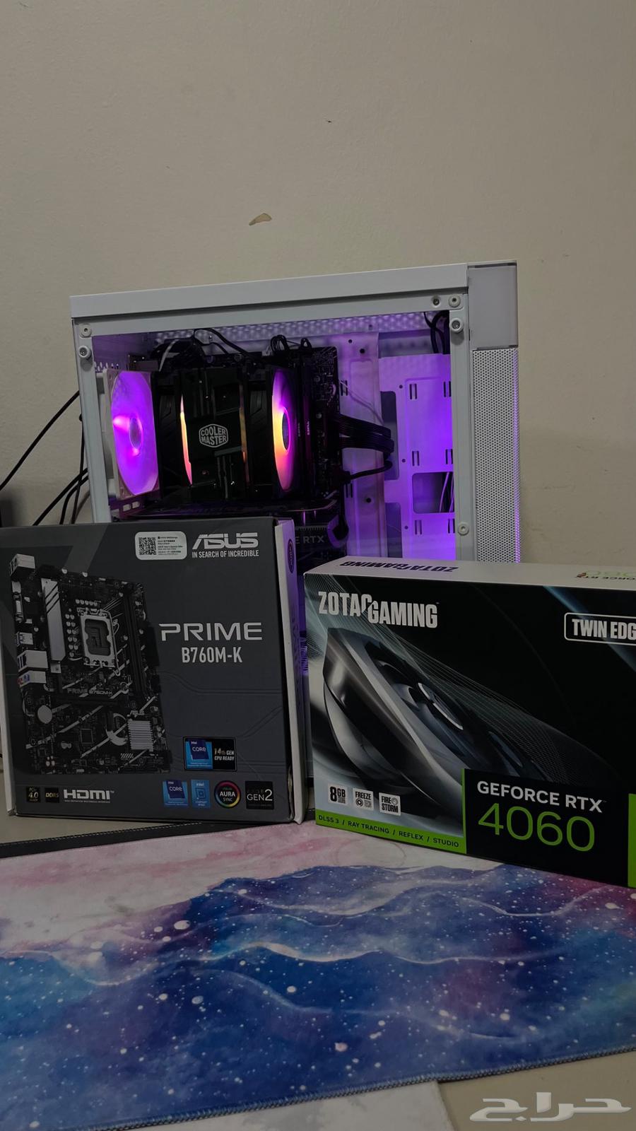 بي سي 406064388385665667114