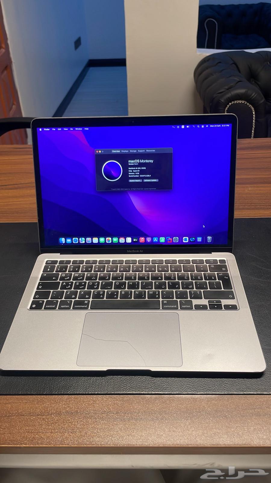 ماك بوك اير 2020 M164388495686915113