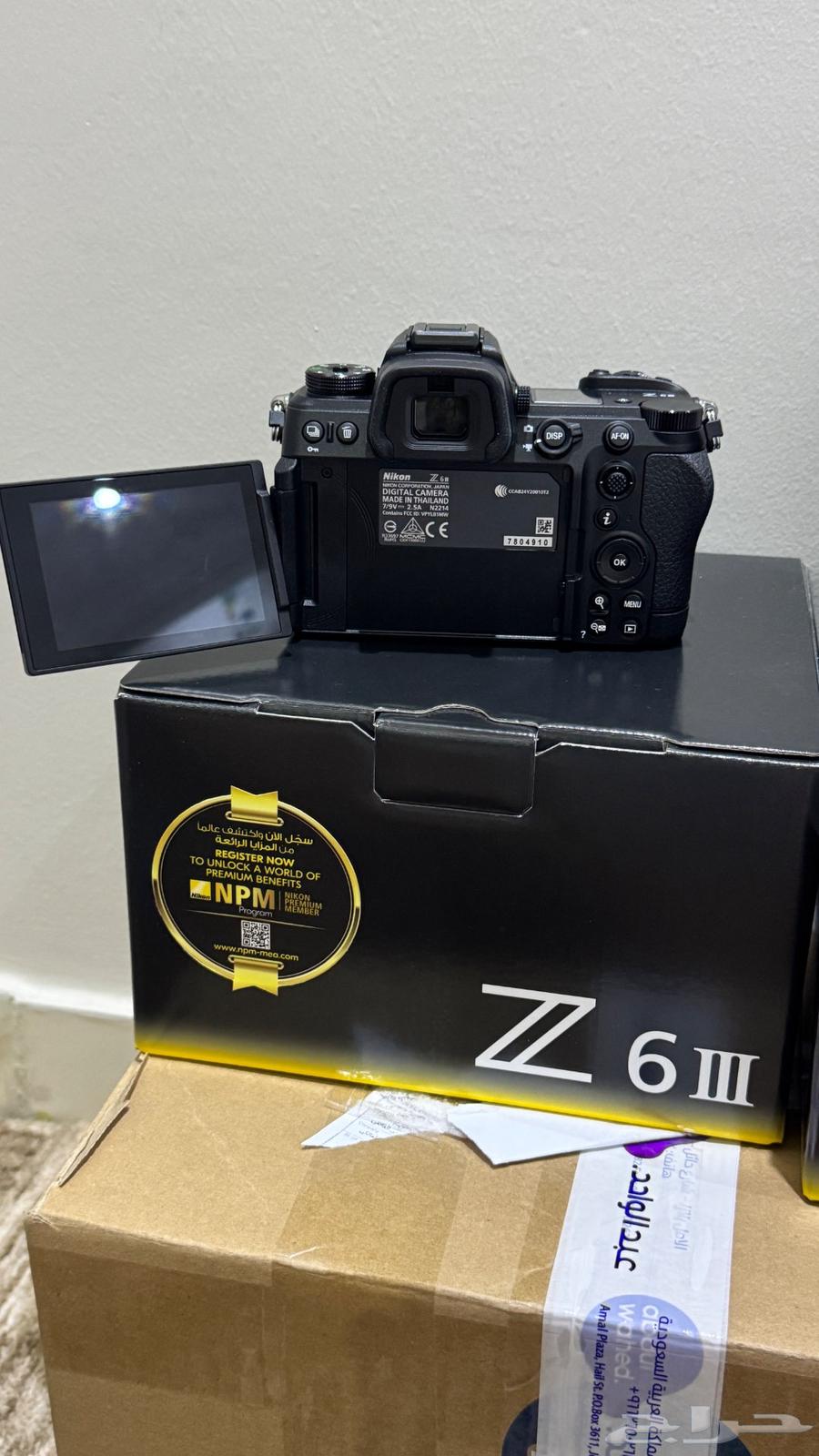 كاميرا نيكون z6iii وعدسة 50mm 1.4 استخدام قليل جدا64388702251651114