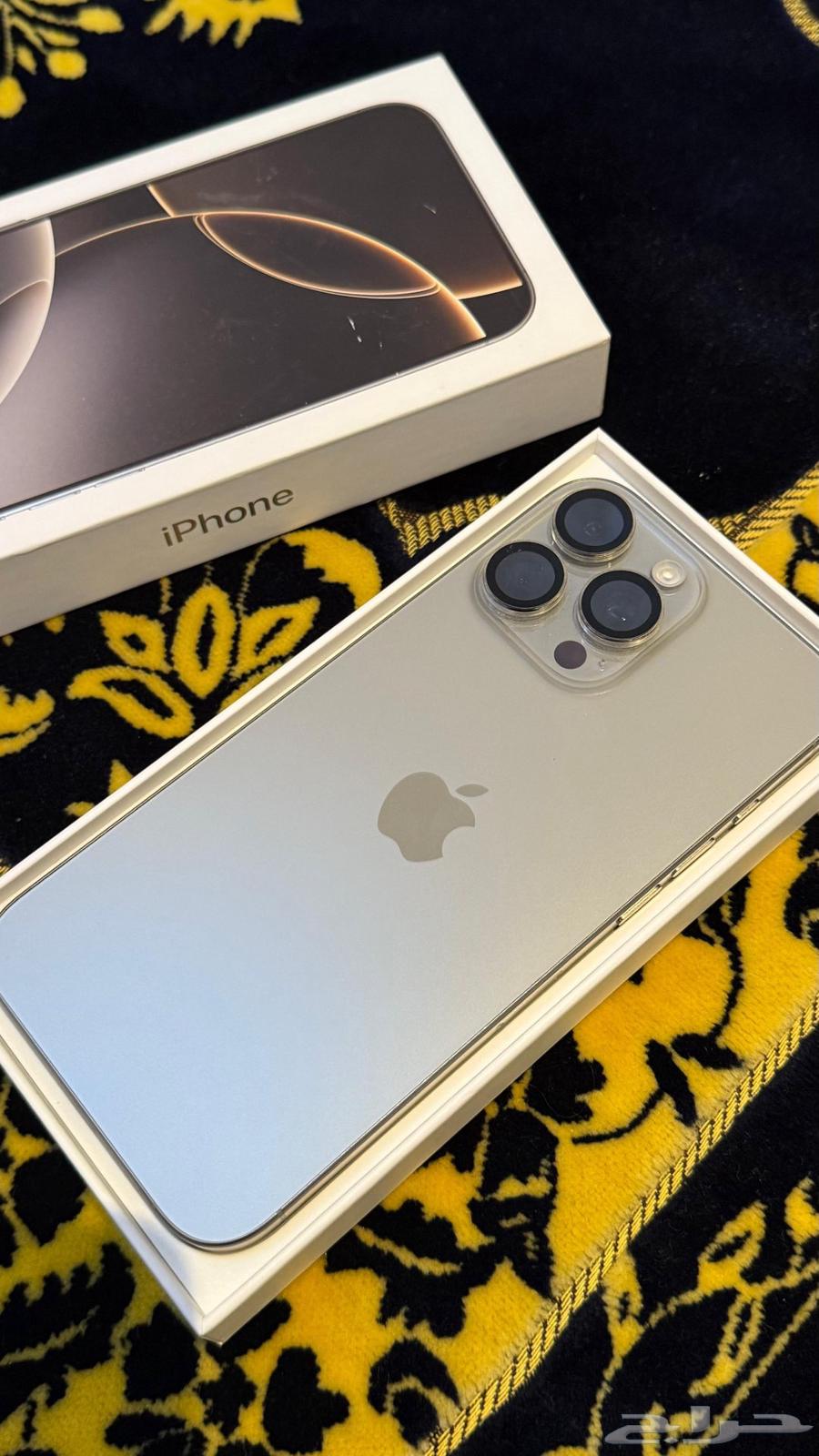 آيفون 16 برو ماكس64388798630786112