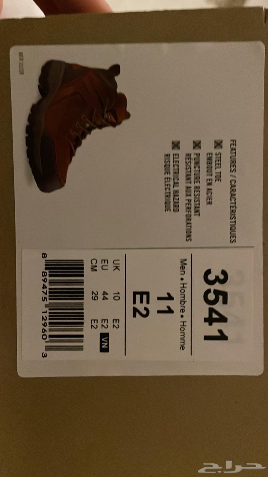 جزمة سيفتي ريد ونج64389516366210112