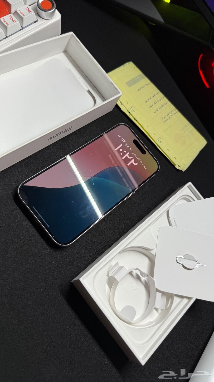 ايفون 15 برو 256 ابيض64389764357761110