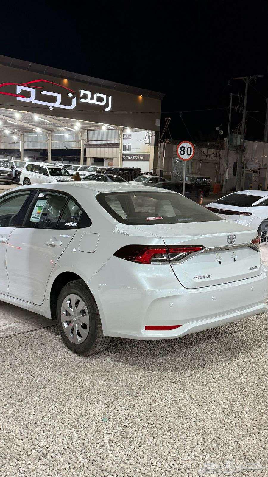 عرض خاص كورولا XLI 2.0 طيس بنزين 2025 بسعر 7700064535722937090112