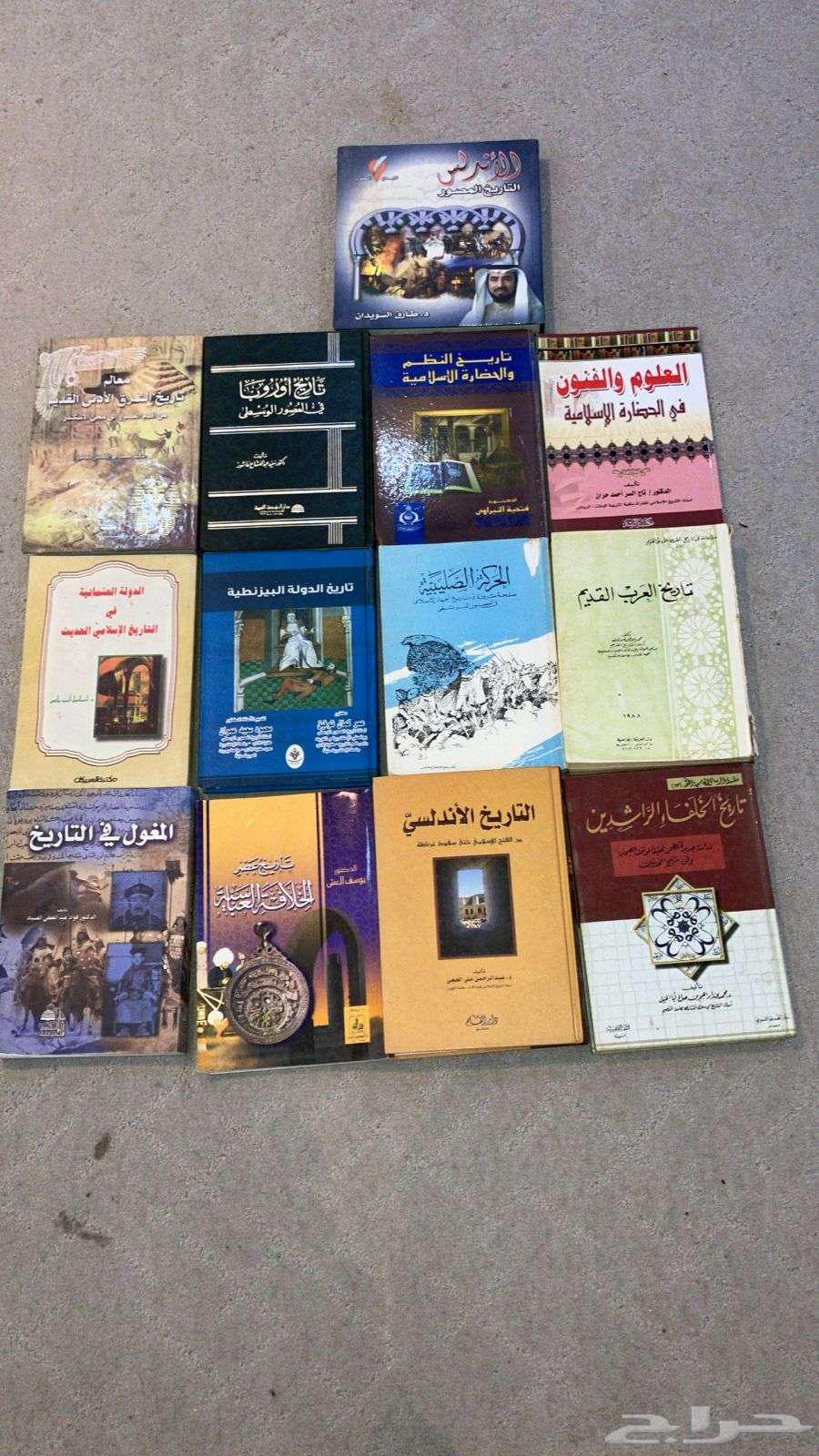 مجموعة كتب للبيع64390249787393111