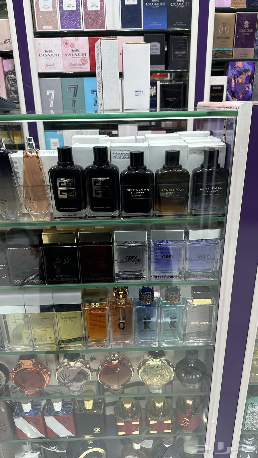 اوفر جميع انواع العطور الاصليه مقطوعه من سوق64390347307137112