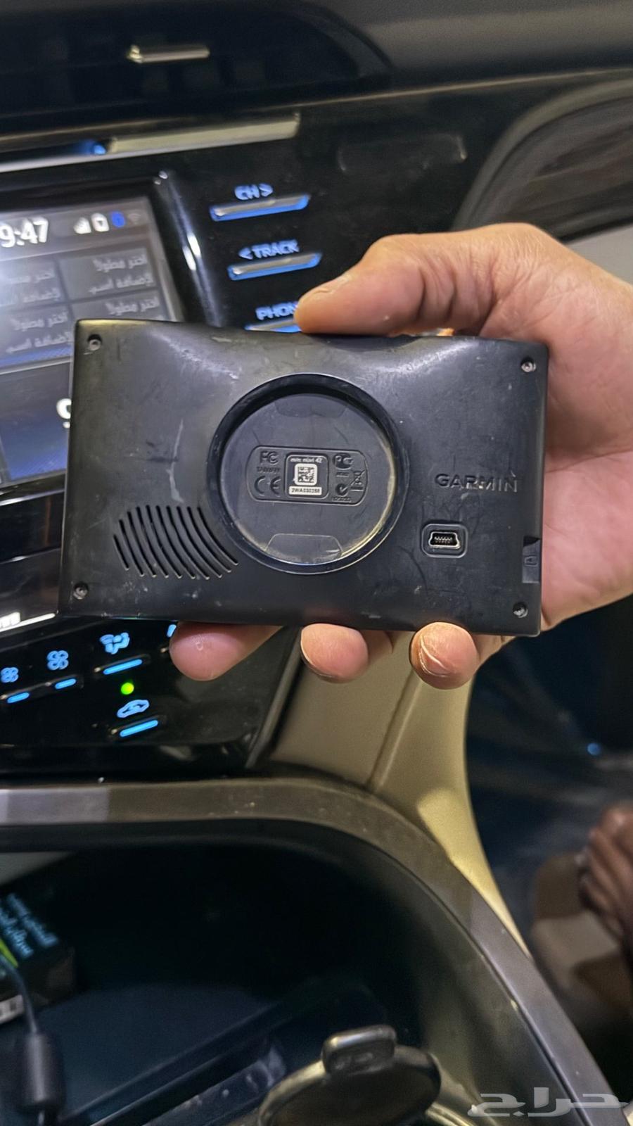 Garmin 42, the device is clean64390856936323110