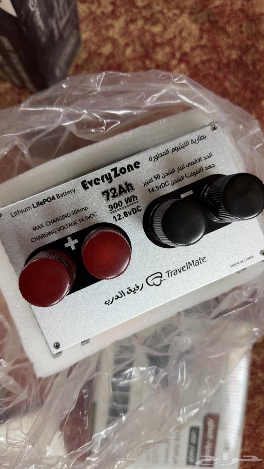 محول مع بطارية ليثيوم رفيق الدرب64390939689475110