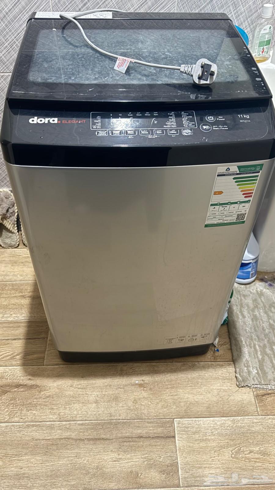 Washing machine64392059655042110