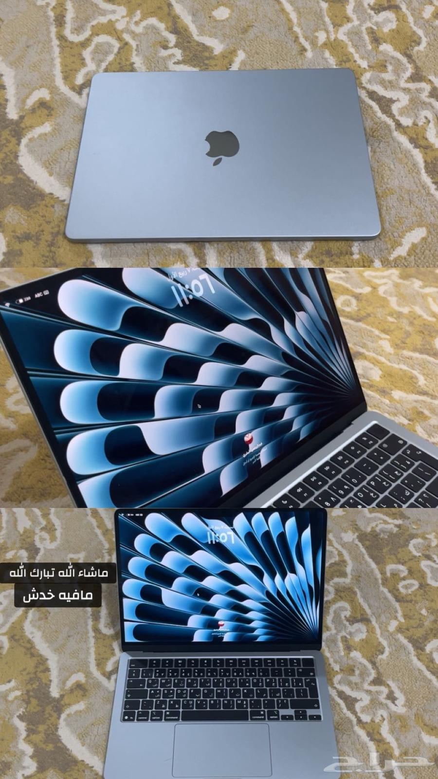 ماك بوك اير M464392484267011110