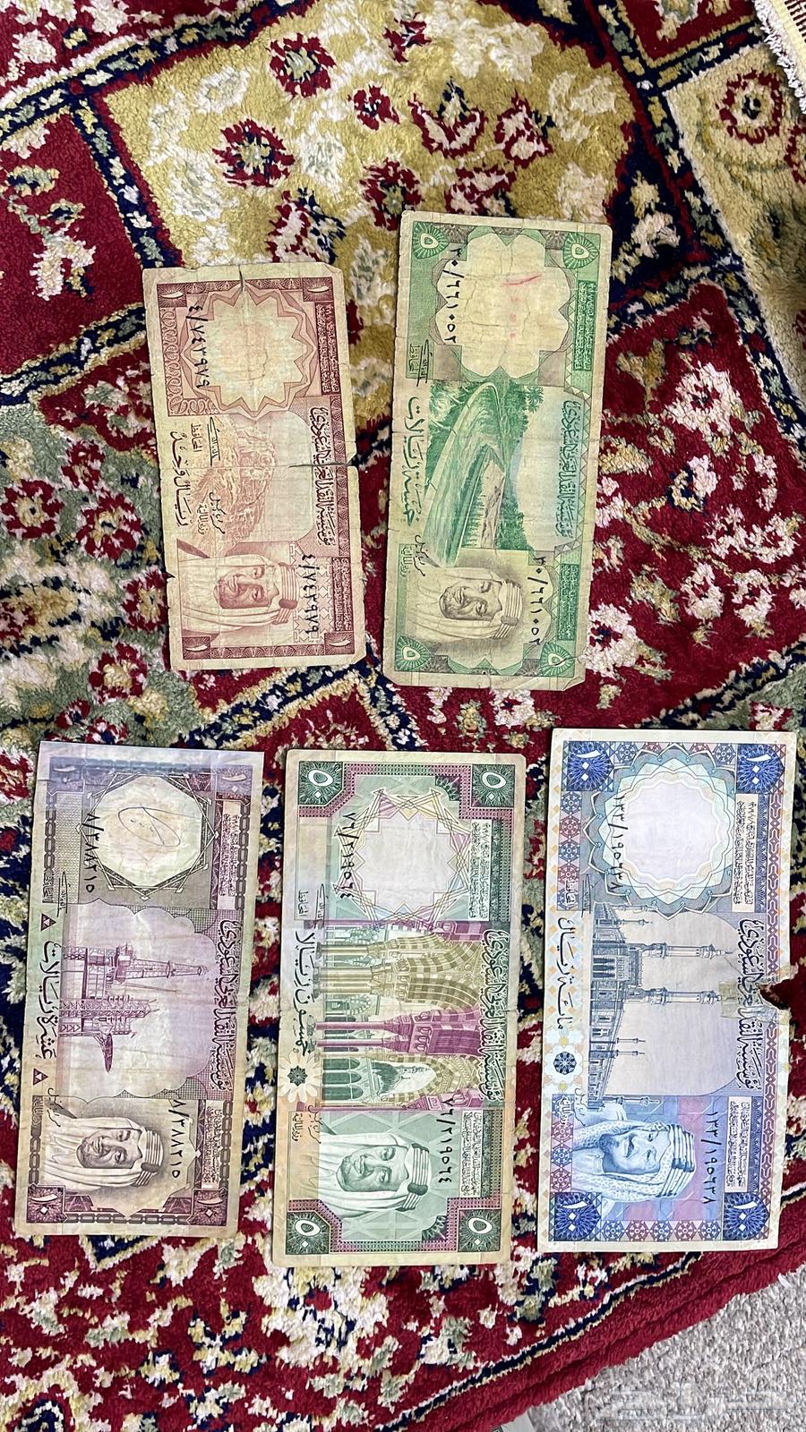 King Khalid's complete Saudi Arabian third issue coin set64392676321411110